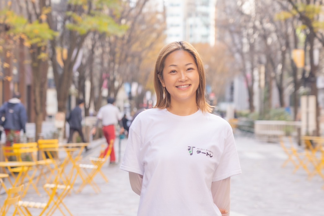 株式会社オトムスビ